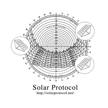 The Solar Protocol logo